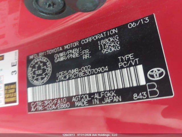 JTKJF5C78E3070904 Scion TC