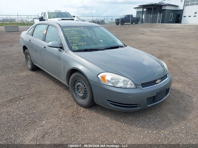 2008 Chevrolet Impala Ls მანქანა იყიდება აუქციონზე, vin: 2G1WB58KX81207088, აუქციონის ნომერი: 12643817
