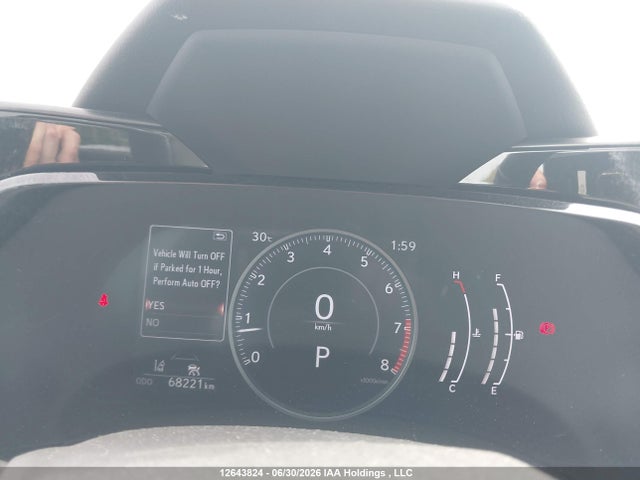 2023 Lexus Nx 250 მანქანა იყიდება აუქციონზე, vin: 2T2ADCEZ4PC004100, აუქციონის ნომერი: 12643824