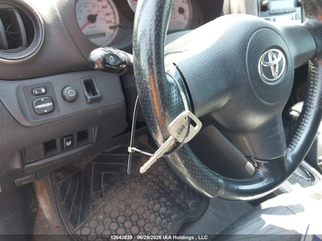 2005 Toyota Rav4 მანქანა იყიდება აუქციონზე, vin: JTEHD20V756025038, აუქციონის ნომერი: 12643839