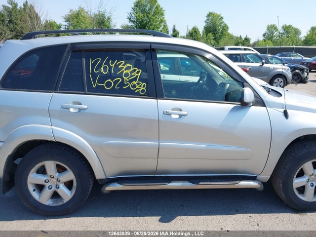 2005 Toyota Rav4 მანქანა იყიდება აუქციონზე, vin: JTEHD20V756025038, აუქციონის ნომერი: 12643839