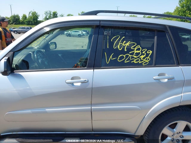 2005 Toyota Rav4 მანქანა იყიდება აუქციონზე, vin: JTEHD20V756025038, აუქციონის ნომერი: 12643839