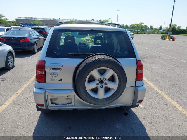 2005 Toyota Rav4 მანქანა იყიდება აუქციონზე, vin: JTEHD20V756025038, აუქციონის ნომერი: 12643839