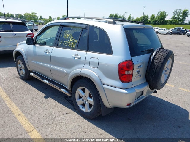 2005 Toyota Rav4 მანქანა იყიდება აუქციონზე, vin: JTEHD20V756025038, აუქციონის ნომერი: 12643839