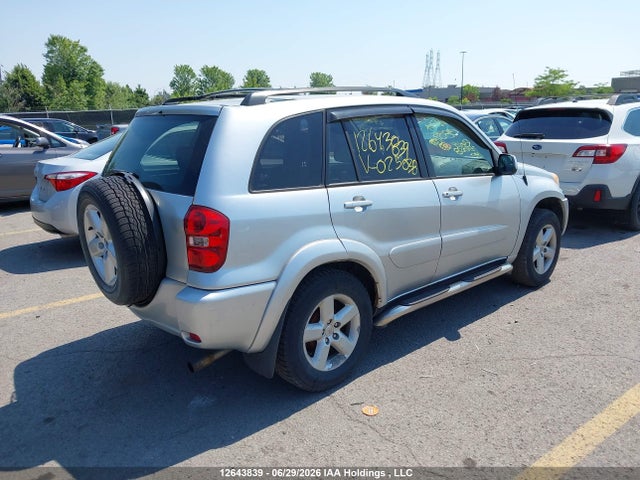 2005 Toyota Rav4 მანქანა იყიდება აუქციონზე, vin: JTEHD20V756025038, აუქციონის ნომერი: 12643839