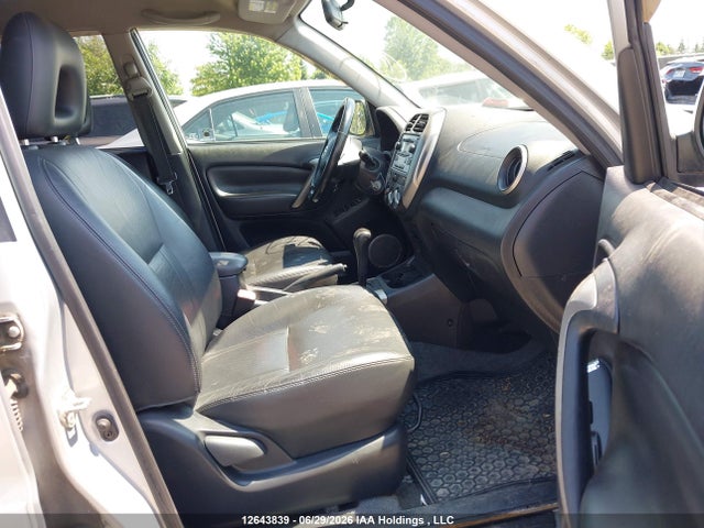 2005 Toyota Rav4 მანქანა იყიდება აუქციონზე, vin: JTEHD20V756025038, აუქციონის ნომერი: 12643839