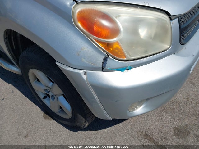 2005 Toyota Rav4 მანქანა იყიდება აუქციონზე, vin: JTEHD20V756025038, აუქციონის ნომერი: 12643839