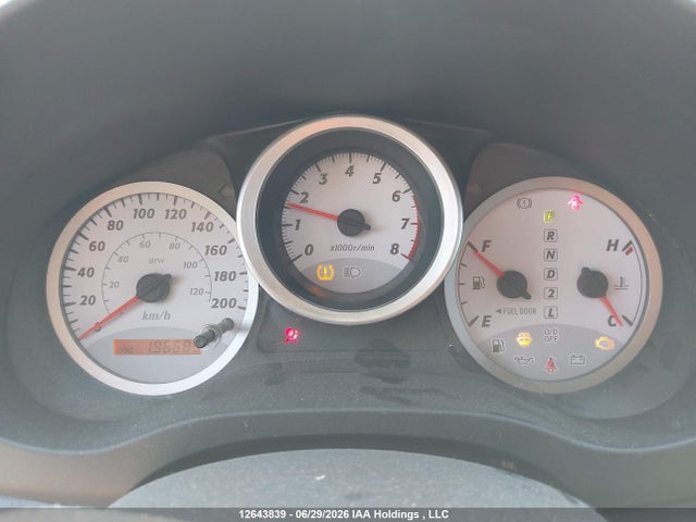 2005 Toyota Rav4 მანქანა იყიდება აუქციონზე, vin: JTEHD20V756025038, აუქციონის ნომერი: 12643839