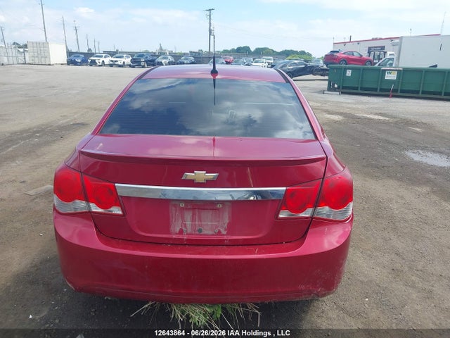 2012 Chevrolet Cruze Eco მანქანა იყიდება აუქციონზე, vin: 1G1PK5SC7C7165710, აუქციონის ნომერი: 12643864