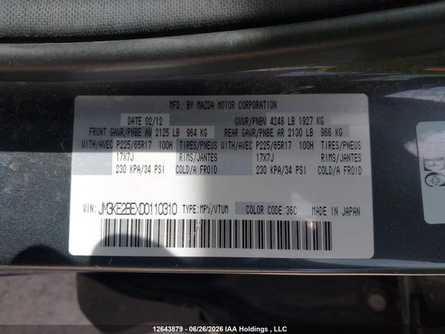 12643879 :رقم المزاد ، JM3KE2BEXD0110310 vin ، 2013 Mazda Cx-5 Sport مزاد بيع
