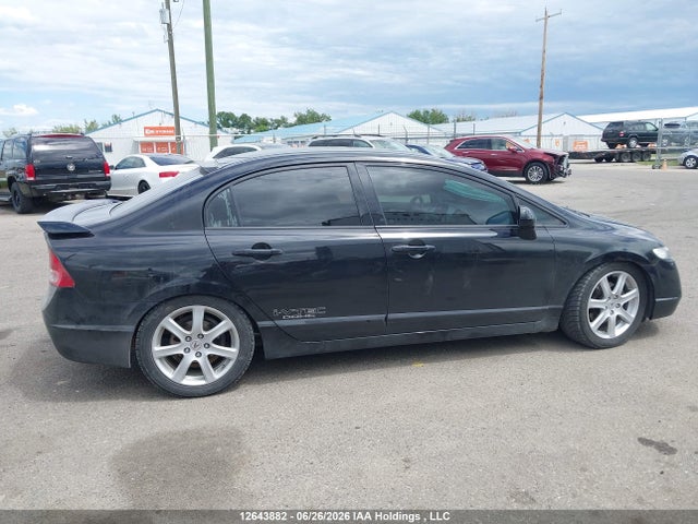 Продаж на аукціоні авто 2008 Honda Civic Si Si, vin: 2HGFA55538H201621, номер лоту: 12643882