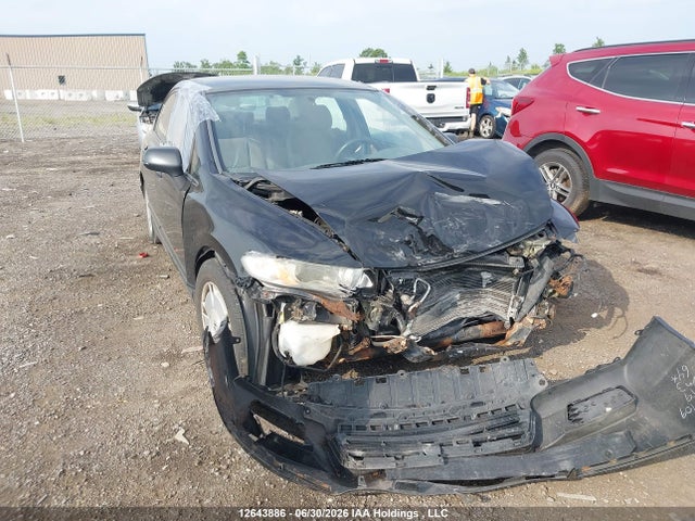 2011 Honda Civic მანქანა იყიდება აუქციონზე, vin: 2HGFA1F40BH002709, აუქციონის ნომერი: 12643886