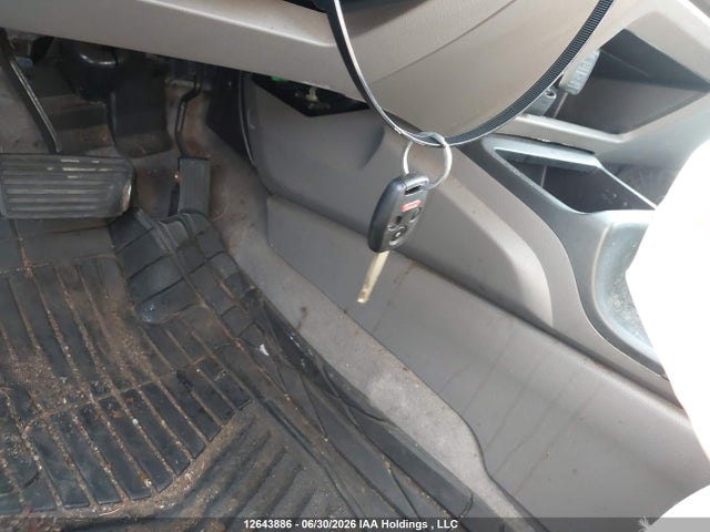 2011 Honda Civic მანქანა იყიდება აუქციონზე, vin: 2HGFA1F40BH002709, აუქციონის ნომერი: 12643886