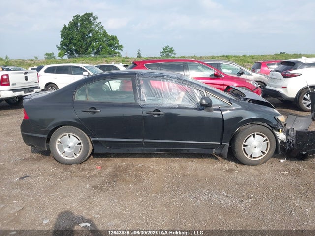 2011 Honda Civic მანქანა იყიდება აუქციონზე, vin: 2HGFA1F40BH002709, აუქციონის ნომერი: 12643886