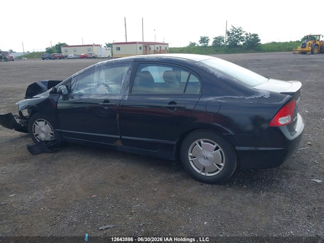 2011 Honda Civic მანქანა იყიდება აუქციონზე, vin: 2HGFA1F40BH002709, აუქციონის ნომერი: 12643886
