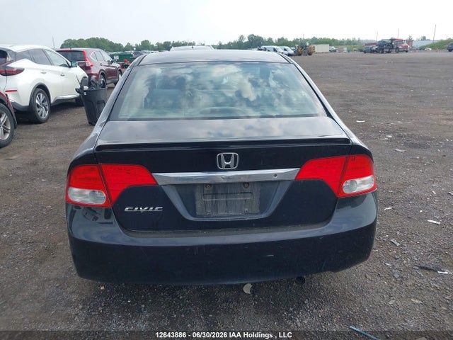 2011 Honda Civic მანქანა იყიდება აუქციონზე, vin: 2HGFA1F40BH002709, აუქციონის ნომერი: 12643886