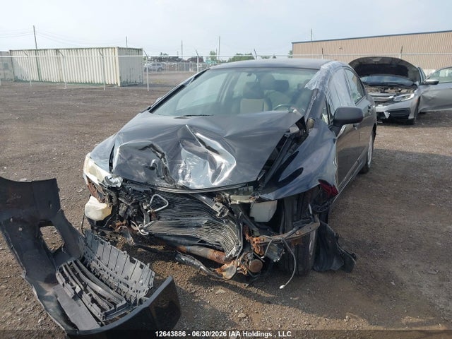 2011 Honda Civic მანქანა იყიდება აუქციონზე, vin: 2HGFA1F40BH002709, აუქციონის ნომერი: 12643886