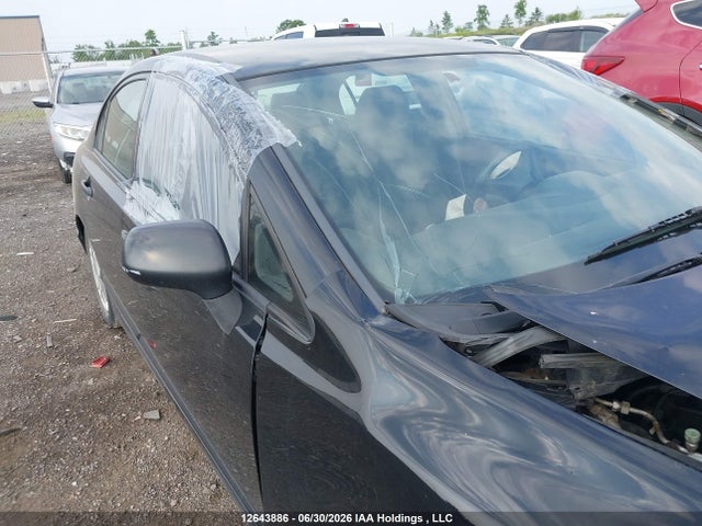 2011 Honda Civic მანქანა იყიდება აუქციონზე, vin: 2HGFA1F40BH002709, აუქციონის ნომერი: 12643886