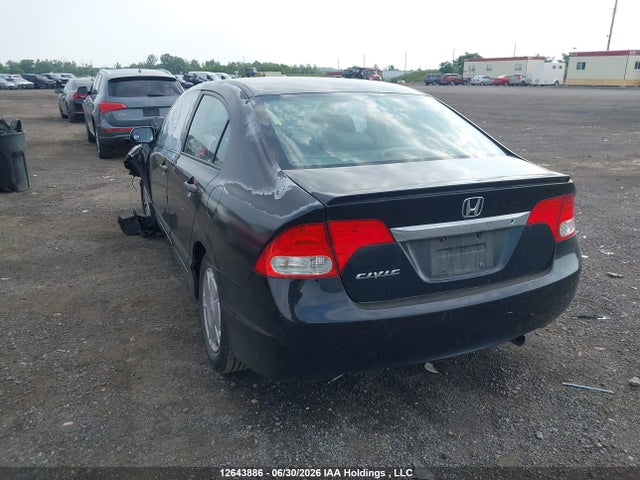 2011 Honda Civic მანქანა იყიდება აუქციონზე, vin: 2HGFA1F40BH002709, აუქციონის ნომერი: 12643886