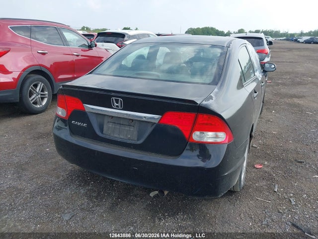 2011 Honda Civic მანქანა იყიდება აუქციონზე, vin: 2HGFA1F40BH002709, აუქციონის ნომერი: 12643886