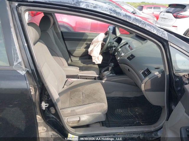 2011 Honda Civic მანქანა იყიდება აუქციონზე, vin: 2HGFA1F40BH002709, აუქციონის ნომერი: 12643886
