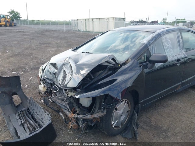 2011 Honda Civic მანქანა იყიდება აუქციონზე, vin: 2HGFA1F40BH002709, აუქციონის ნომერი: 12643886
