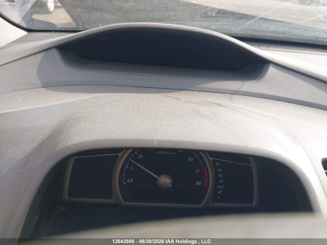 2011 Honda Civic მანქანა იყიდება აუქციონზე, vin: 2HGFA1F40BH002709, აუქციონის ნომერი: 12643886