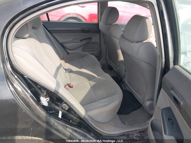 2011 Honda Civic მანქანა იყიდება აუქციონზე, vin: 2HGFA1F40BH002709, აუქციონის ნომერი: 12643886