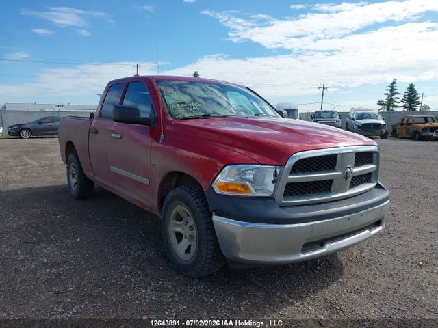 Aukcja sprzedaży 2010 Dodge Ram 1500, vin: 1D7RV1GT0AS229045, numer aukcji: 12643891