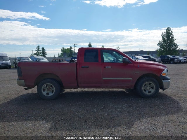Продаж на аукціоні авто 2010 Dodge Ram 1500, vin: 1D7RV1GT0AS229045, номер лоту: 12643891