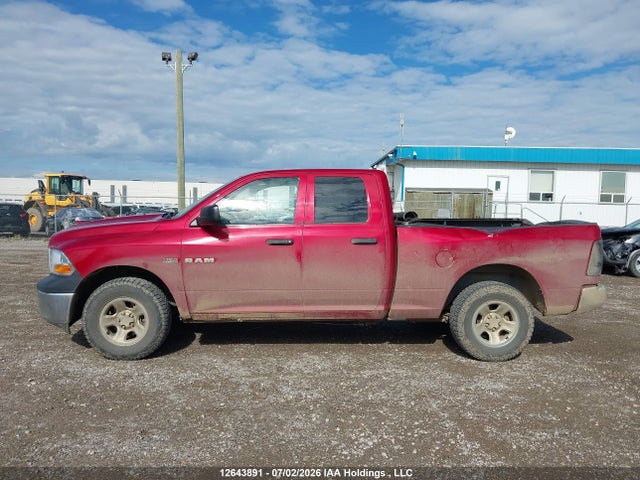 Продаж на аукціоні авто 2010 Dodge Ram 1500, vin: 1D7RV1GT0AS229045, номер лоту: 12643891