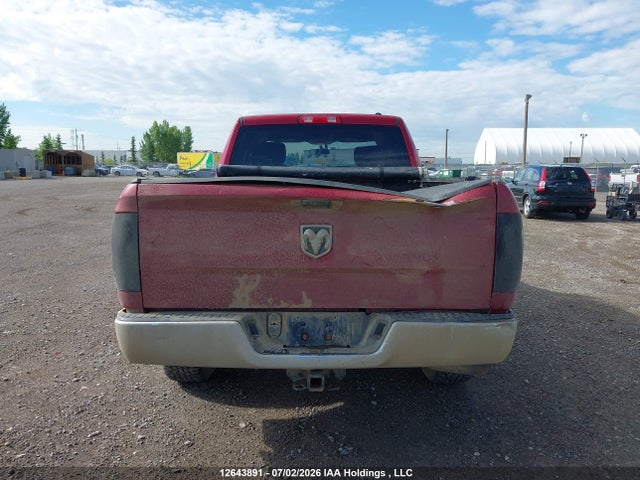 Продаж на аукціоні авто 2010 Dodge Ram 1500, vin: 1D7RV1GT0AS229045, номер лоту: 12643891