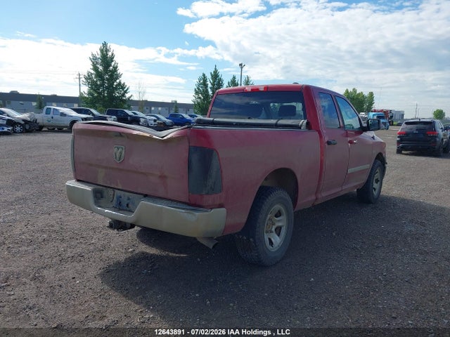 Продаж на аукціоні авто 2010 Dodge Ram 1500, vin: 1D7RV1GT0AS229045, номер лоту: 12643891