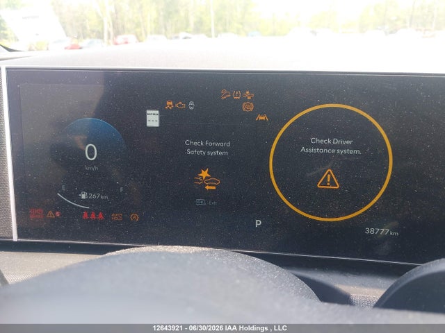 Hyundai Tucson Xrt 2025 5NMJFCDE9SH442840 Image 7