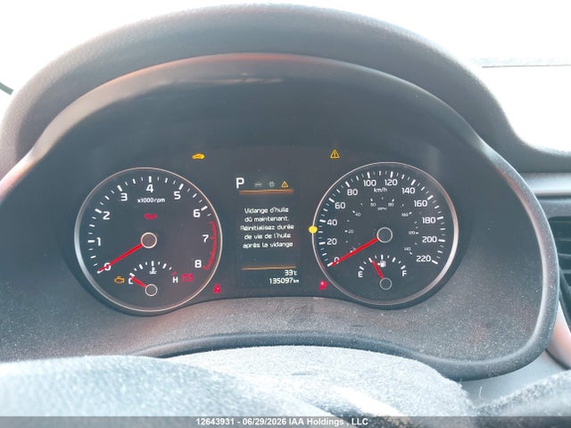 KIA RIO S 2023 3KPA25AD0PE530564 Image 7