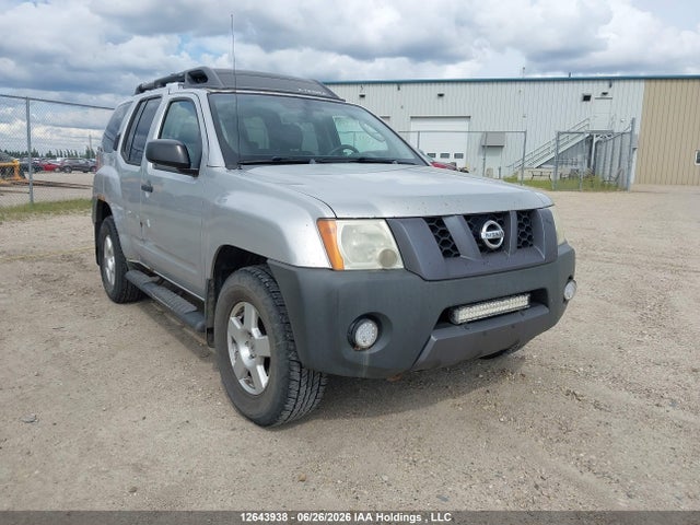 2006 Nissan Xterra Off Road/s/se მანქანა იყიდება აუქციონზე, vin: 5N1AN08W86C506743, აუქციონის ნომერი: 12643938