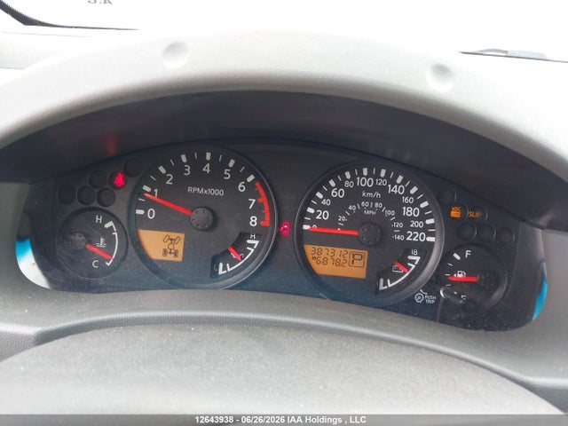 Aukcja sprzedaży 2006 Nissan Xterra Off Road/s/se, vin: 5N1AN08W86C506743, numer aukcji: 12643938