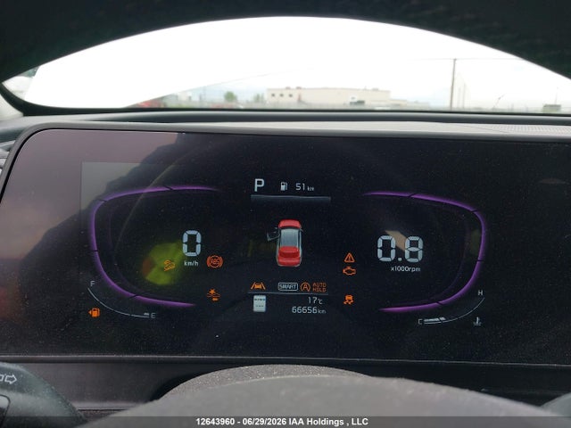2023 Kia Sportage Ex მანქანა იყიდება აუქციონზე, vin: KNDPVCAF2P7173184, აუქციონის ნომერი: 12643960