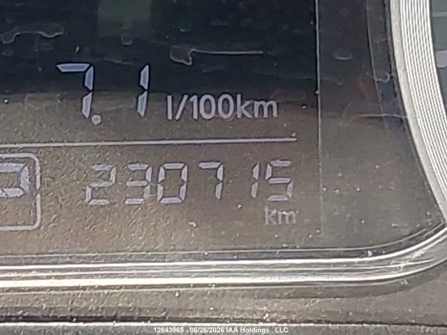 Aukcja sprzedaży 2013 Nissan Sentra S/sv/sr/sl, vin: 3N1AB7AP3DL662363, numer aukcji: 12643965