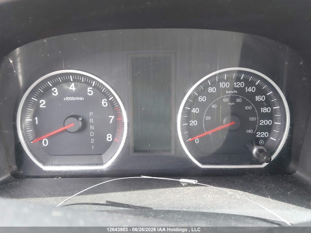Продаж на аукціоні авто 2009 Honda Cr-v Exl, vin: 5J6RE48789L807406, номер лоту: 12643983