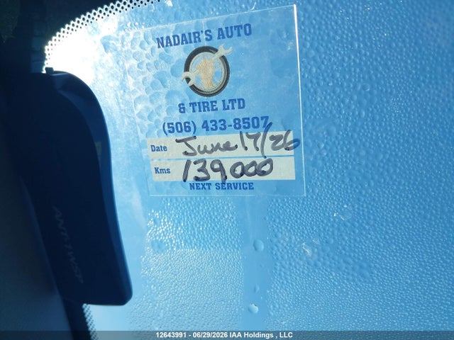2020 Hyundai Elantra Preferred With Sun And Safety Package Auto Ivt მანქანა იყიდება აუქციონზე, vin: KMHD84LF7LU903014, აუქციონის ნომერი: 12643991