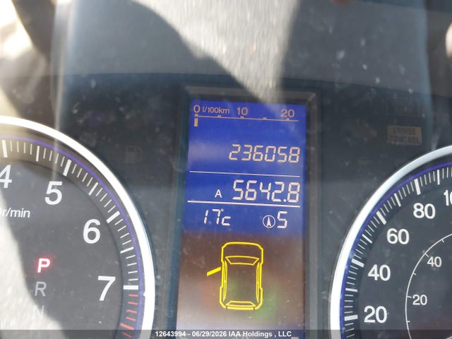 2010 Honda Cr-v Ex მანქანა იყიდება აუქციონზე, vin: 5J6RE4H52AL818436, აუქციონის ნომერი: 12643994