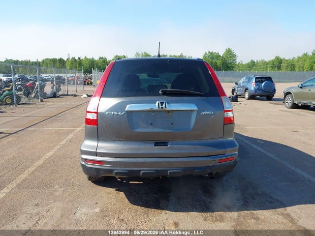 2010 Honda Cr-v Ex მანქანა იყიდება აუქციონზე, vin: 5J6RE4H52AL818436, აუქციონის ნომერი: 12643994