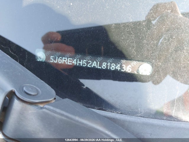 2010 Honda Cr-v Ex მანქანა იყიდება აუქციონზე, vin: 5J6RE4H52AL818436, აუქციონის ნომერი: 12643994