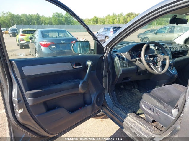 2010 Honda Cr-v Ex მანქანა იყიდება აუქციონზე, vin: 5J6RE4H52AL818436, აუქციონის ნომერი: 12643994
