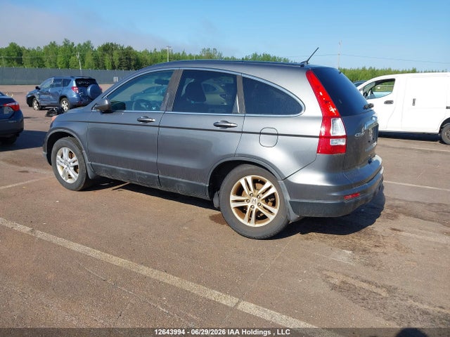 2010 Honda Cr-v Ex მანქანა იყიდება აუქციონზე, vin: 5J6RE4H52AL818436, აუქციონის ნომერი: 12643994
