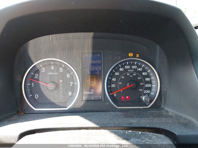 2010 Honda Cr-v Ex მანქანა იყიდება აუქციონზე, vin: 5J6RE4H52AL818436, აუქციონის ნომერი: 12643994