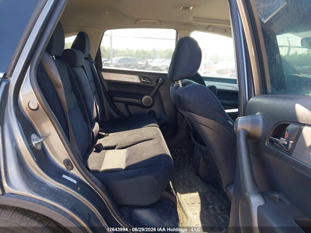 2010 Honda Cr-v Ex მანქანა იყიდება აუქციონზე, vin: 5J6RE4H52AL818436, აუქციონის ნომერი: 12643994