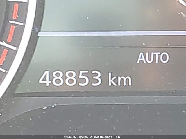 Nissan Pathfinder Sv 2024 5N1DR3BE0RC308018 Image 15