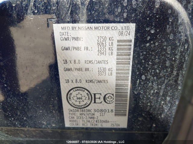 Nissan Pathfinder Sv 2024 5N1DR3BE0RC308018 Image 9